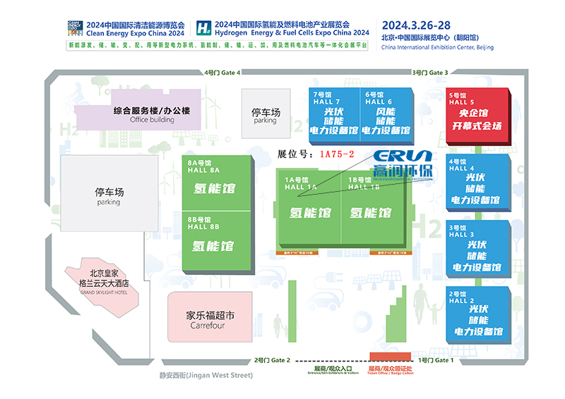 贏潤(rùn)環(huán)保氫能展露點(diǎn)儀、水中氫、氫中氧